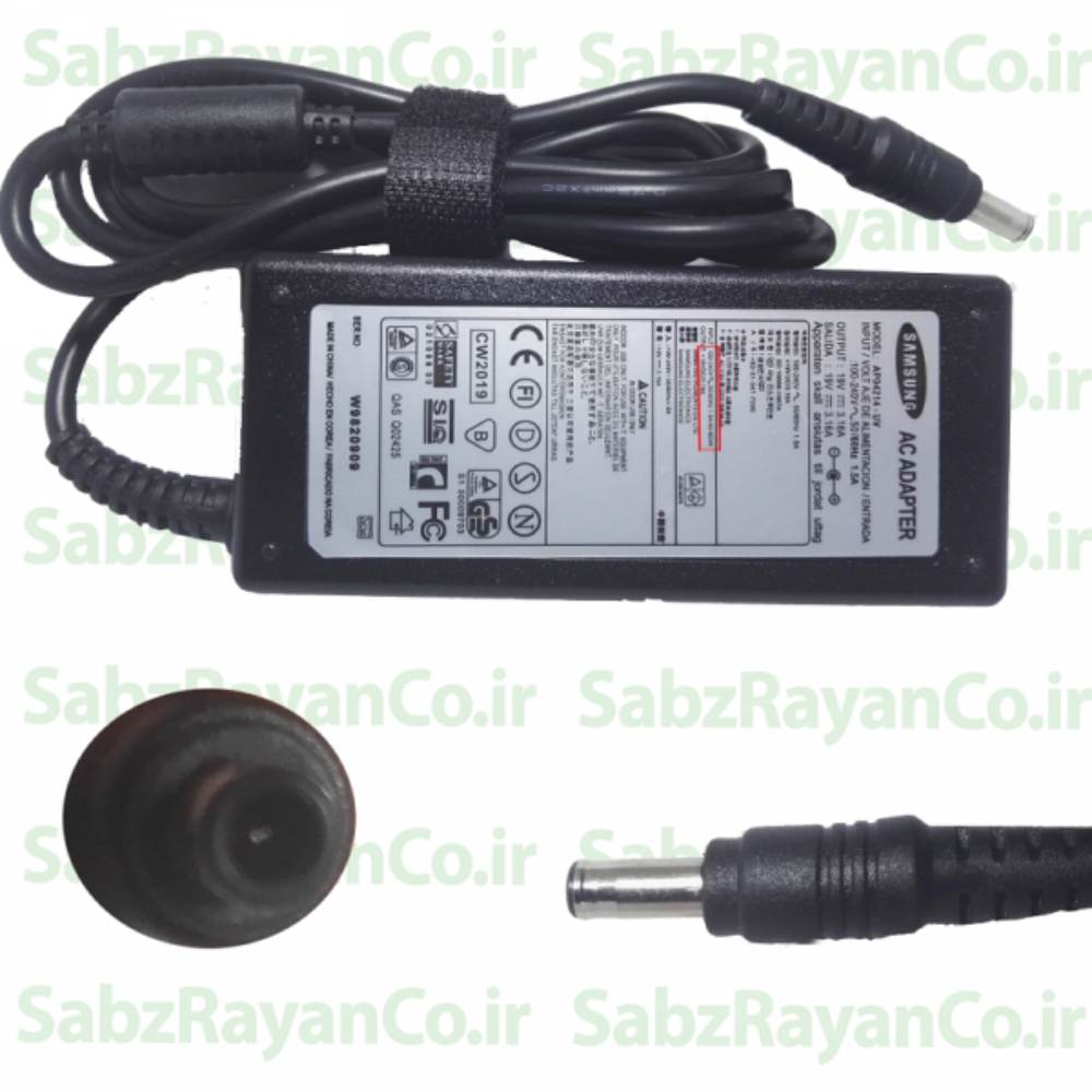 تصویر  آداپتور لپ تاپ سامسونگ 19 ولت 3.16 آمپر Sumsung AP04214-UV