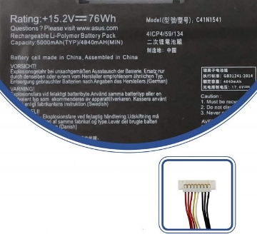 تصویر  باتری 4 سلولی لپ تاپ ایسوس GL702 (C41N1541)