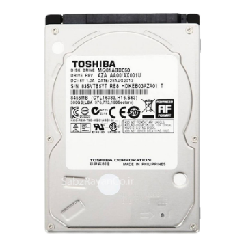 تصویر  هارد لپ تاپ اینترنال توشیبا مدل Toshiba MQ01ABD050V ظرفیت ۵۰۰ گیگابایت