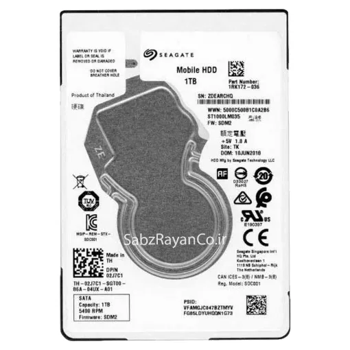 تصویر  هارد دیسک لپ تاپ اینترنال سیگیت مدل ST1000LM035 ظرفیت 1 ترابایت