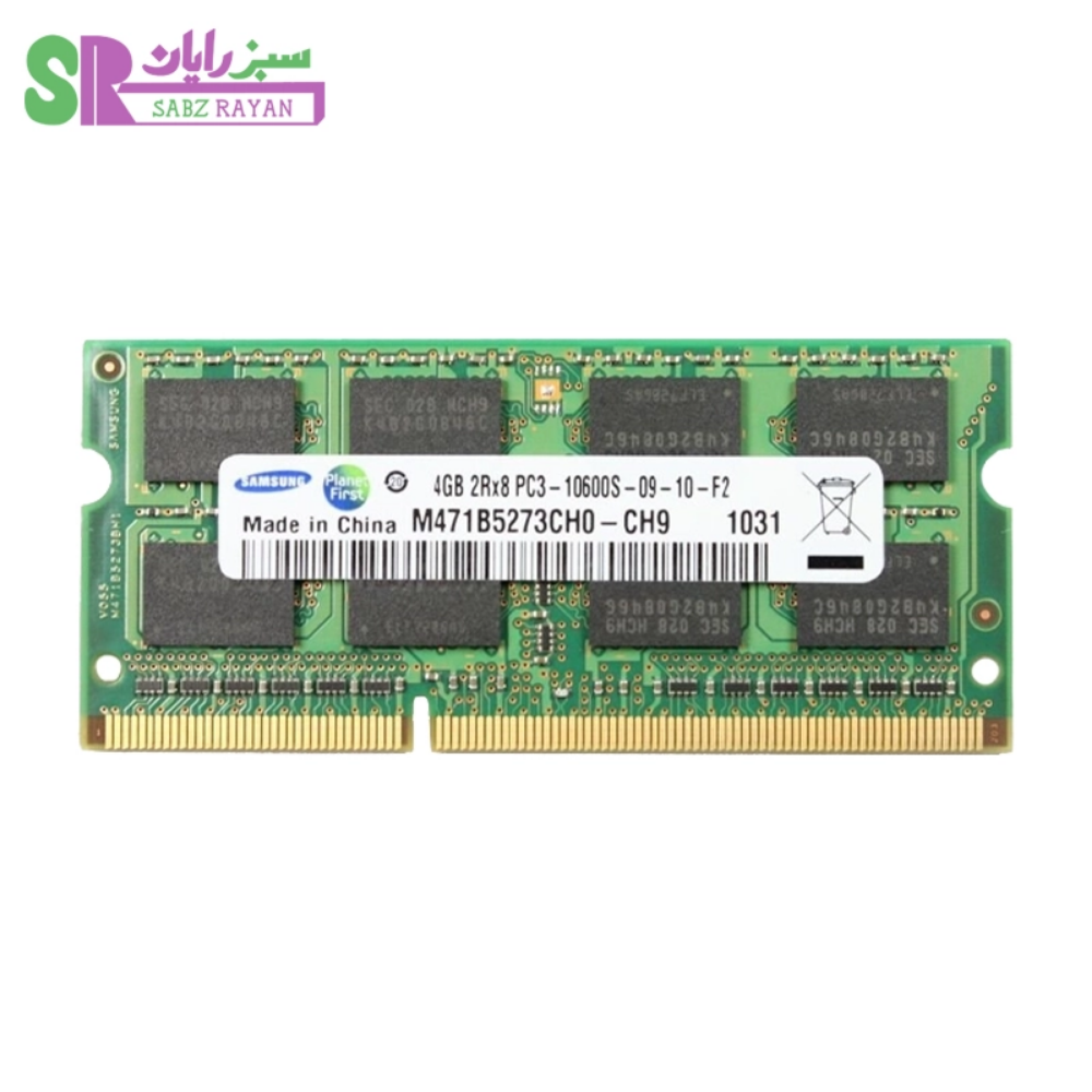 رم سامسونگ 4 گیگابایت DDR3 1333 مگاهرتز