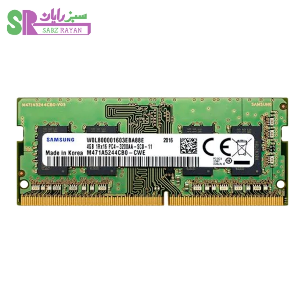 رم لپ‌تاپ سامسونگ ۴ گیگابایت DDR4 3200