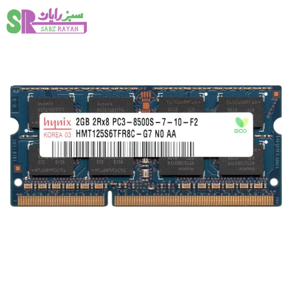 رم لپ‌تاپ هاینیکس ۲ گیگابایت DDR3 1066