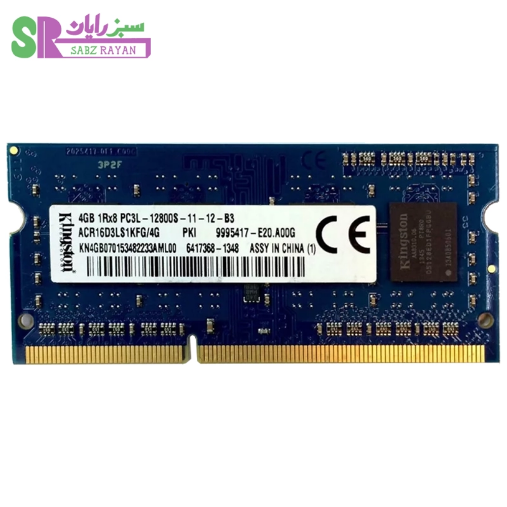 رم لپ‌تاپ کینگستون ۴ گیگابایت DDR3 1600