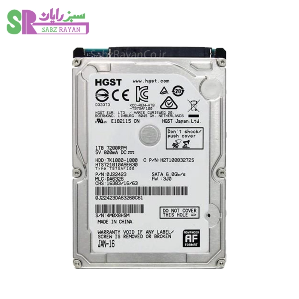 هارد لپ‌تاپ اچ‌جی‌اس‌تی ۱ ترابایت 