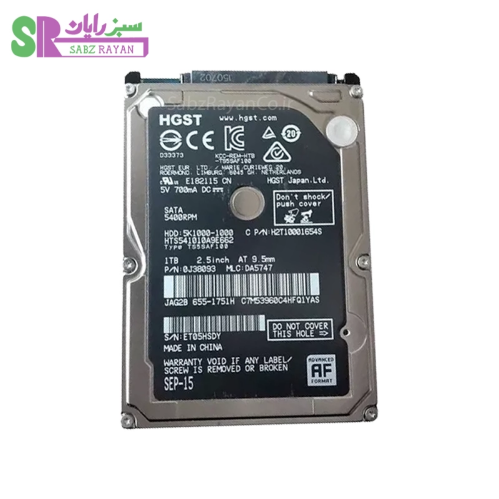 هارد لپ‌تاپ اچ‌جی‌اس‌تی ۱ ترابایت