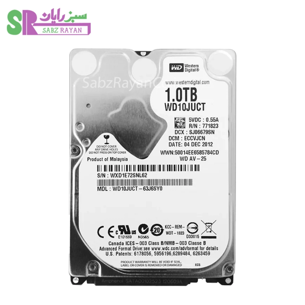 هارد لپ‌تاپ وسترن دیجیتال ۱ ترابایت