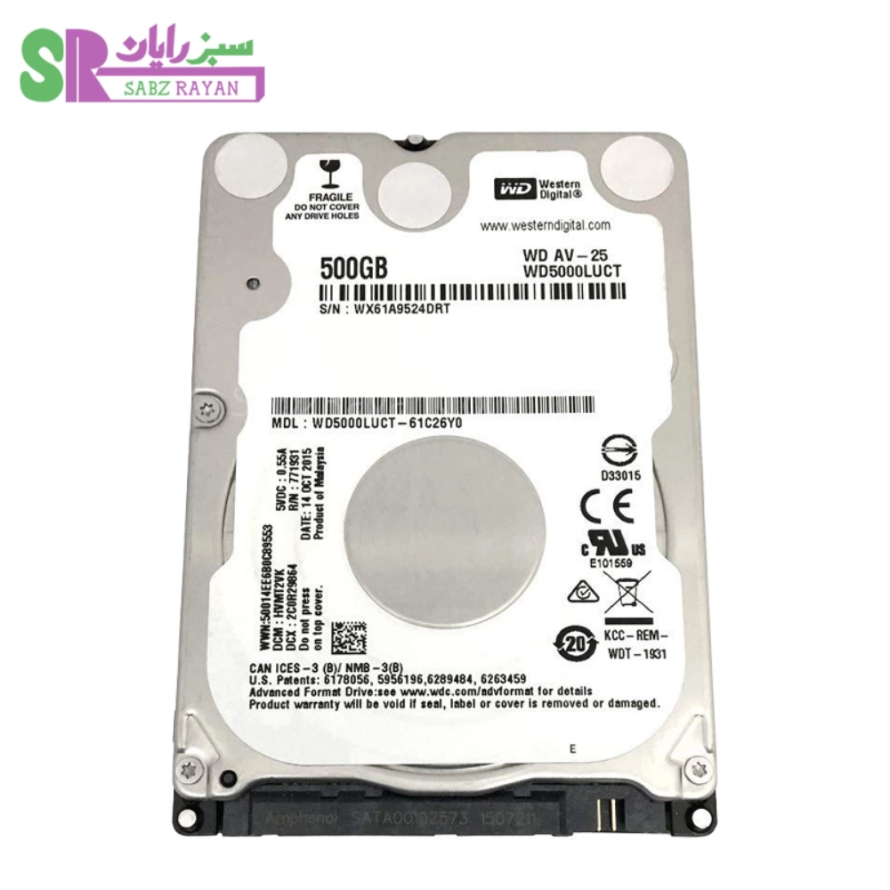 هارد لپ‌تاپ وسترن دیجیتال ۵۰۰ گیگابایت