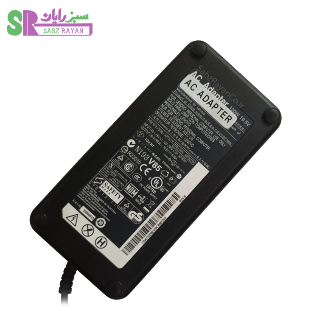آداپتور لنوو 19.5V 6.66A
