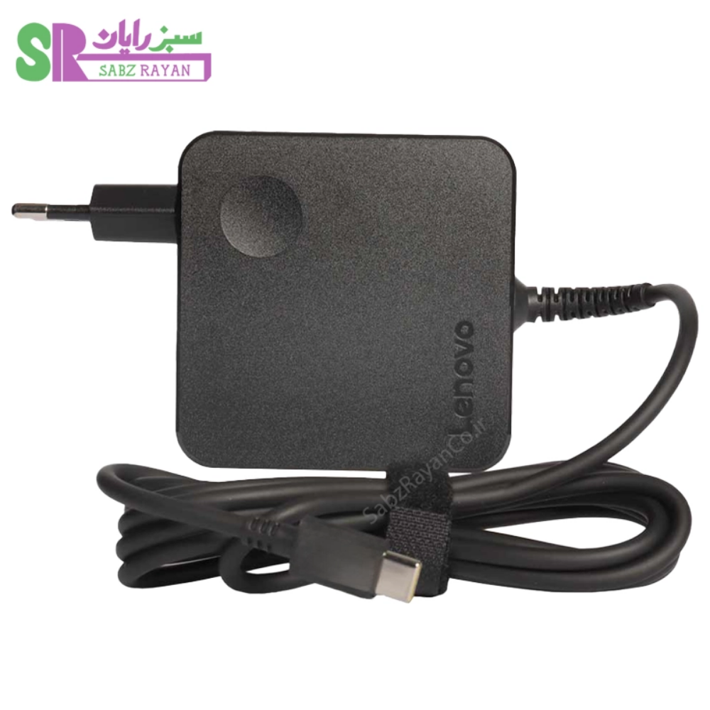 آداپتور لپ تاپ لنوو 20 ولت 3.25 آمپر C مدل Lenovo PA-1450-55LL	