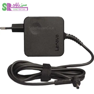 آداپتور لنوو 45 وات (PA-1450-55LL)
