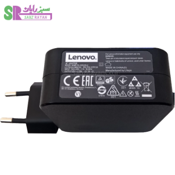 آداپتور لنوو 45 وات (PA-1450-55LL)