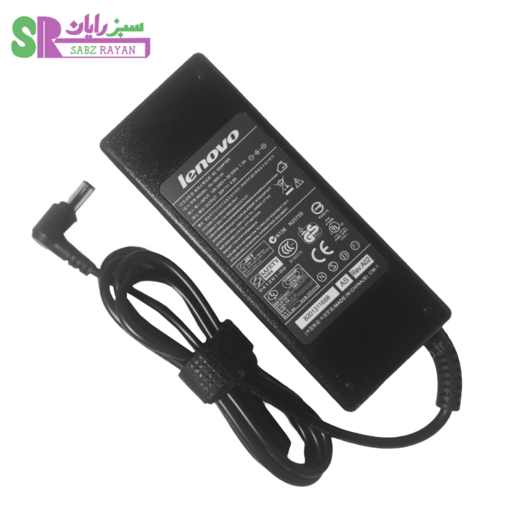 آداپتور لنوو 90 وات (PA-1900-04)