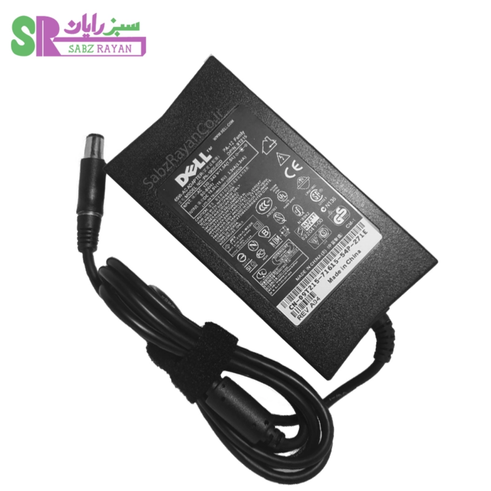 Dell 90W Original Adapter (ADP-90VH B)