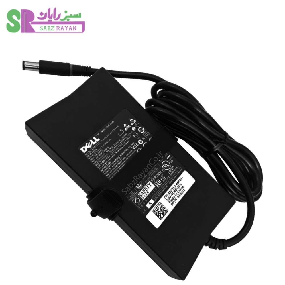 شارژر اصلی دل 19.5V 6.7A