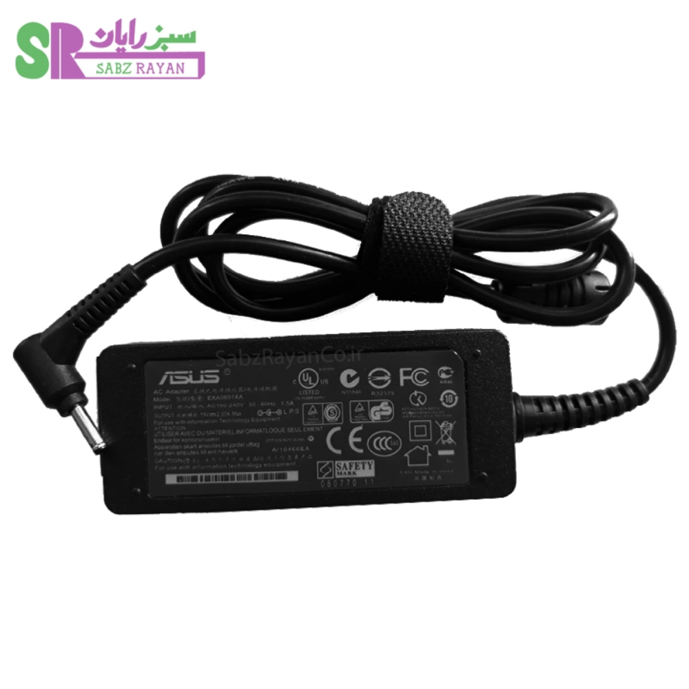 آداپتور ایسوس 45 وات مدل EXA080XA