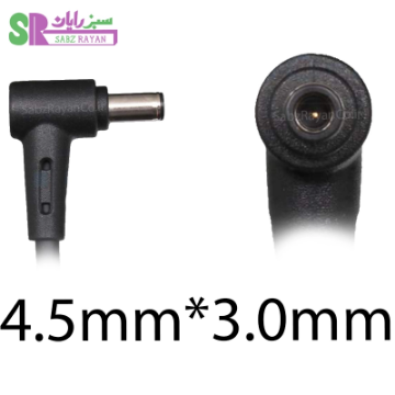 آداپتور لپ تاپ ایسوس 19 ولت 3.42 آمپر