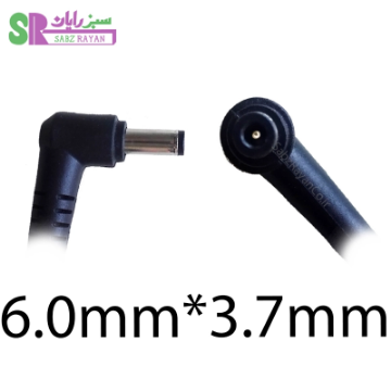 آداپتور لپ‌تاپ ایسوس 19.5V 11.8A