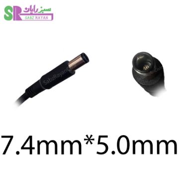 آداپتور لپ‌تاپ دل 19.5V 4.62A