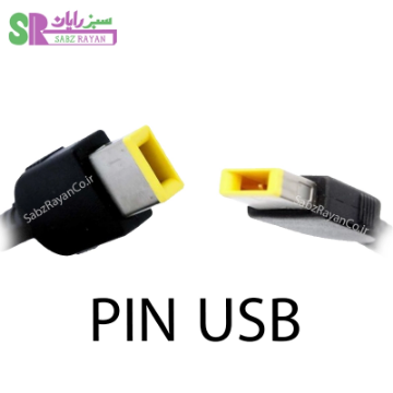 آداپتور لپ‌تاپ لنوو 20V 3.25A USB-PIN