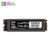 اس اس دی M.2 NVMe کلو CRAS C700 RGB 480GB
