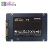 اس اس دی سامسونگ 870 QVO 2TB