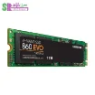 اس اس دی سامسونگ 860 EVO 1TB