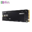 اس اس دی سامسونگ 980 Basic NVMe M.2 250GB