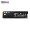 اس اس دی سامسونگ 980 Basic NVMe M.2 1TB