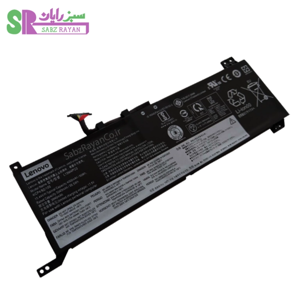 باتری 2 سلولی لپ‌تاپ لنوو Legion 5 L19M4PC0