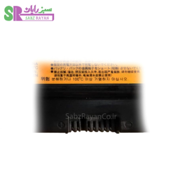 باتری 6 سلولی لپ‌تاپ لنوو E550 45N1763