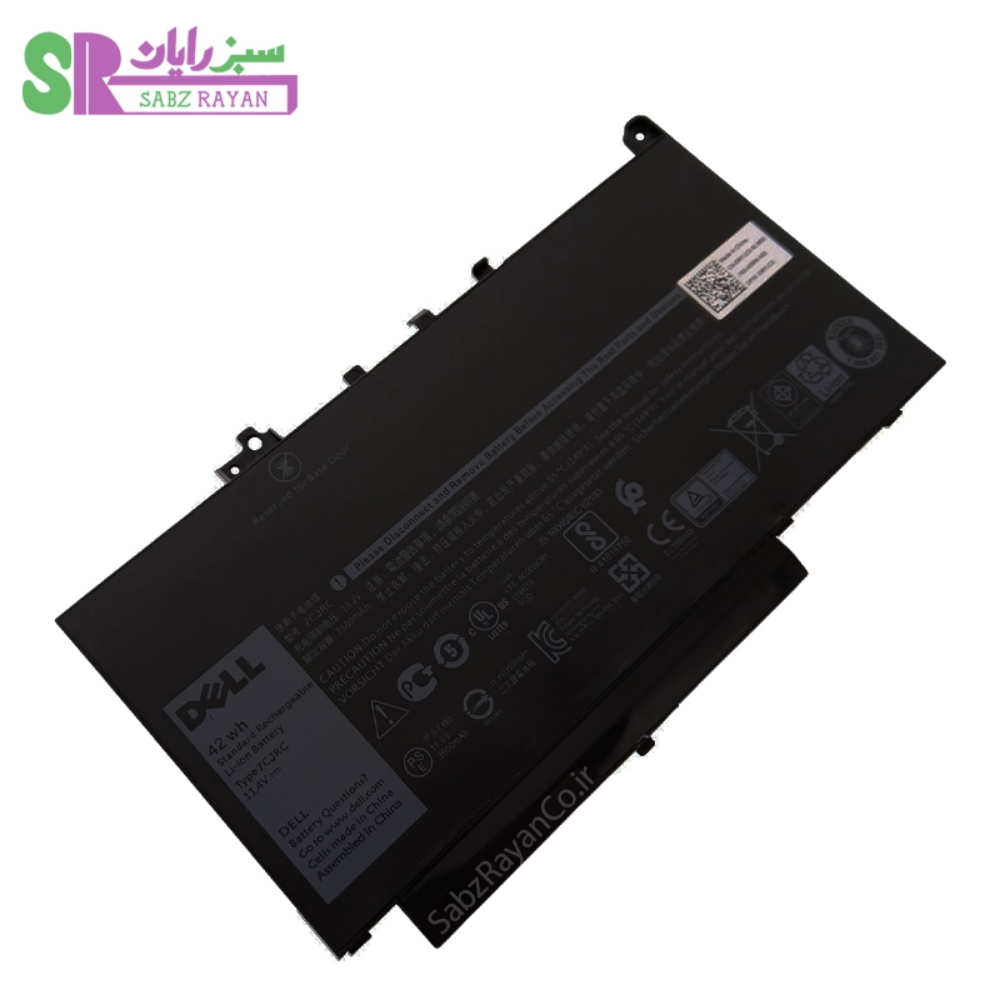 باتری 4 سلولی لپ‌تاپ دل Latitude E7470 7CJRC