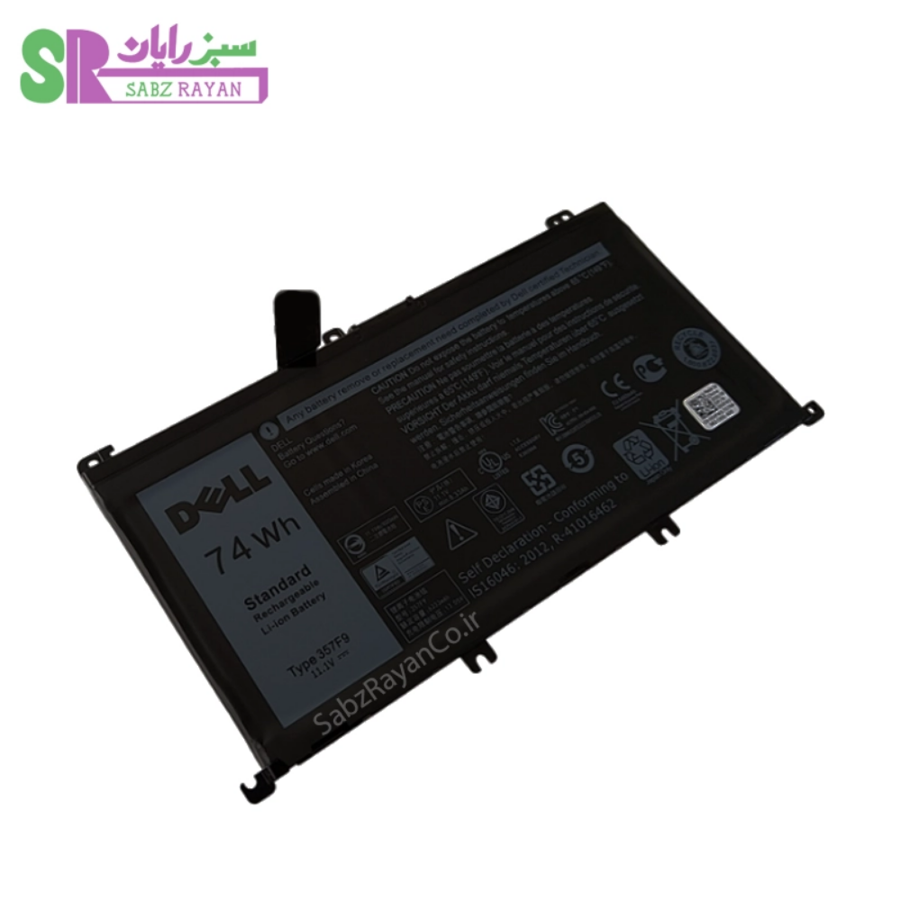باتری 6 سلولی لپ‌تاپ دل Inspiron 7559 357F9