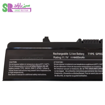 باتری 6 سلولی لپ‌تاپ دل Inspiron 1545 GP952