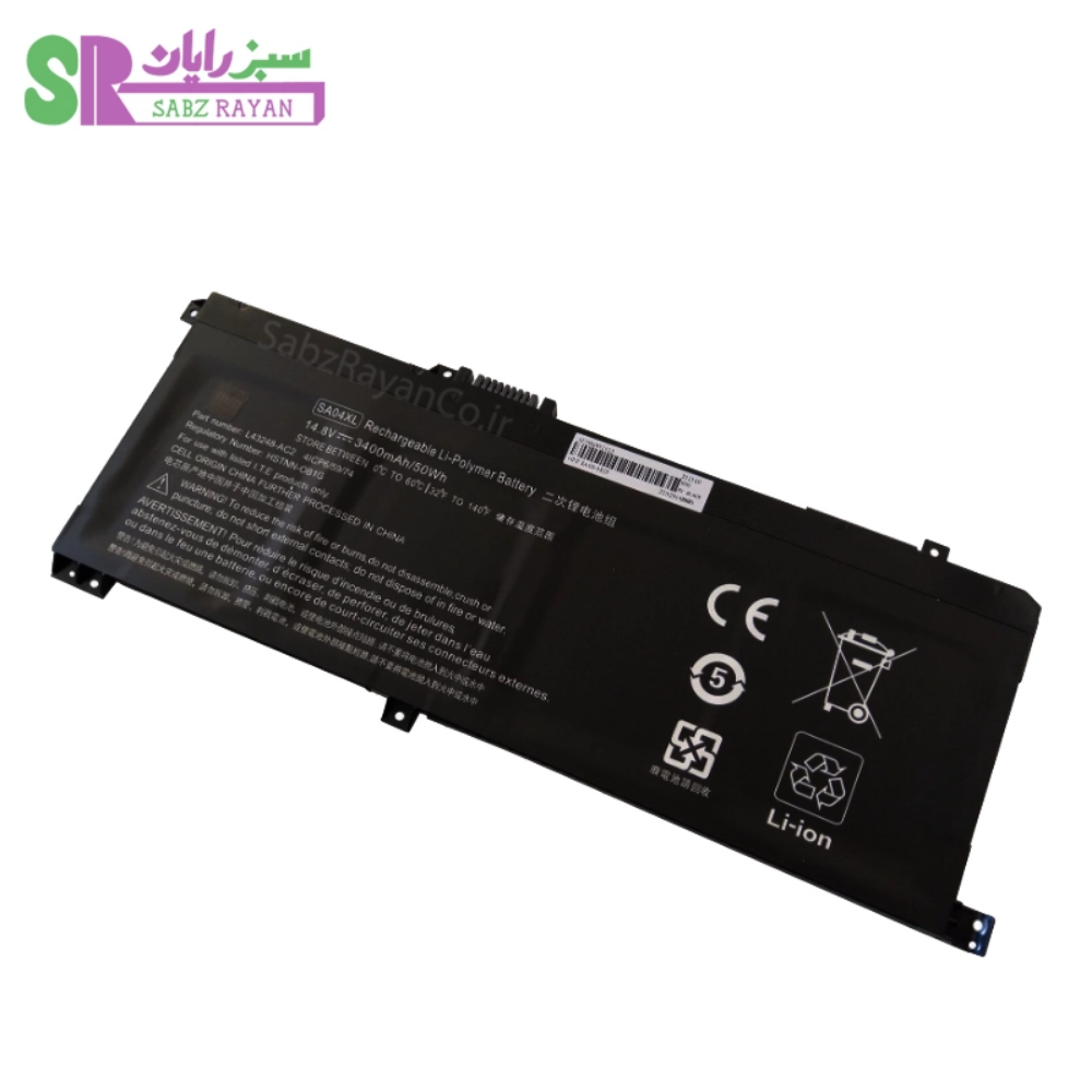 باتری 4 سلولی لپ‌تاپ اچ پی Envy X360 SA04XL