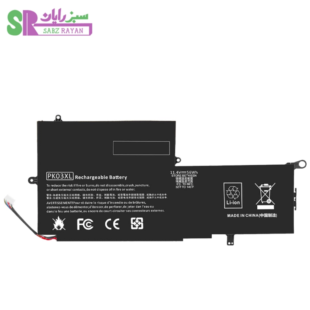 باتری 3 سلولی لپ‌تاپ اچ پی Pro X360 PK03XL
