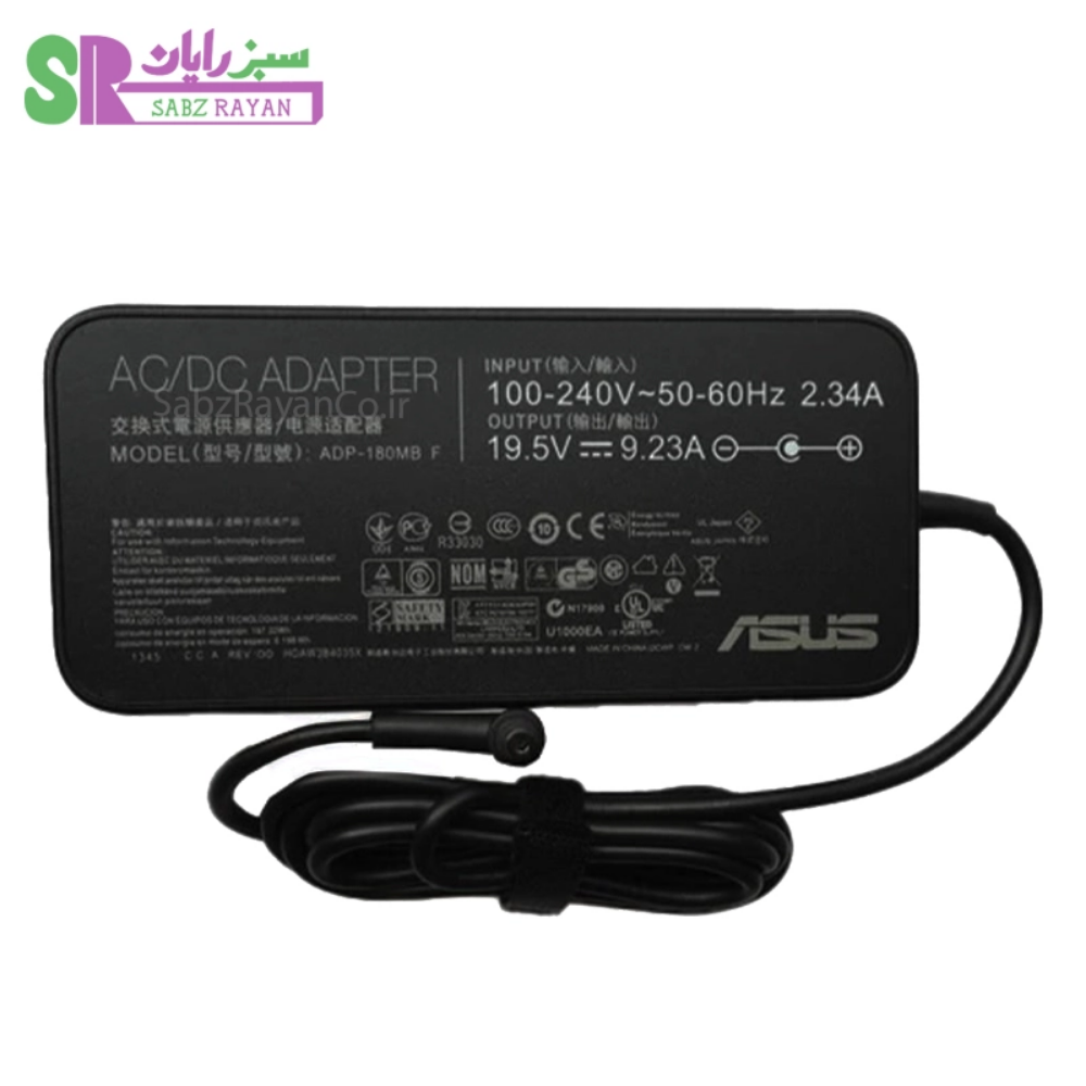 آداپتور لپ‌تاپ ایسوس 19.5 ولت 9.23 آمپر ADP-180MB F