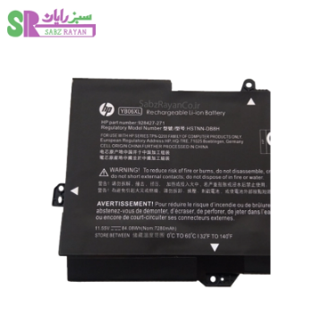 باتری 6 سلولی لپ‌تاپ اچ پی Spectre X360 YB06XL