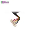 باتری 4 سلولی لپ‌تاپ ایسوس UX450FD C41N1804