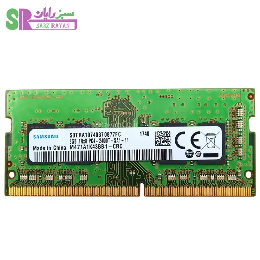 رم لپ‌تاپ سامسونگ DDR4 2400 M471A1K43BB1-CRC ظرفیت 8 گیگابایت