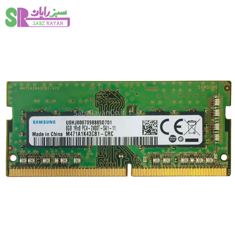 رم لپ‌تاپ سامسونگ DDR4 2400 M471A1K43CB1-CRC ظرفیت 8 گیگابایت
