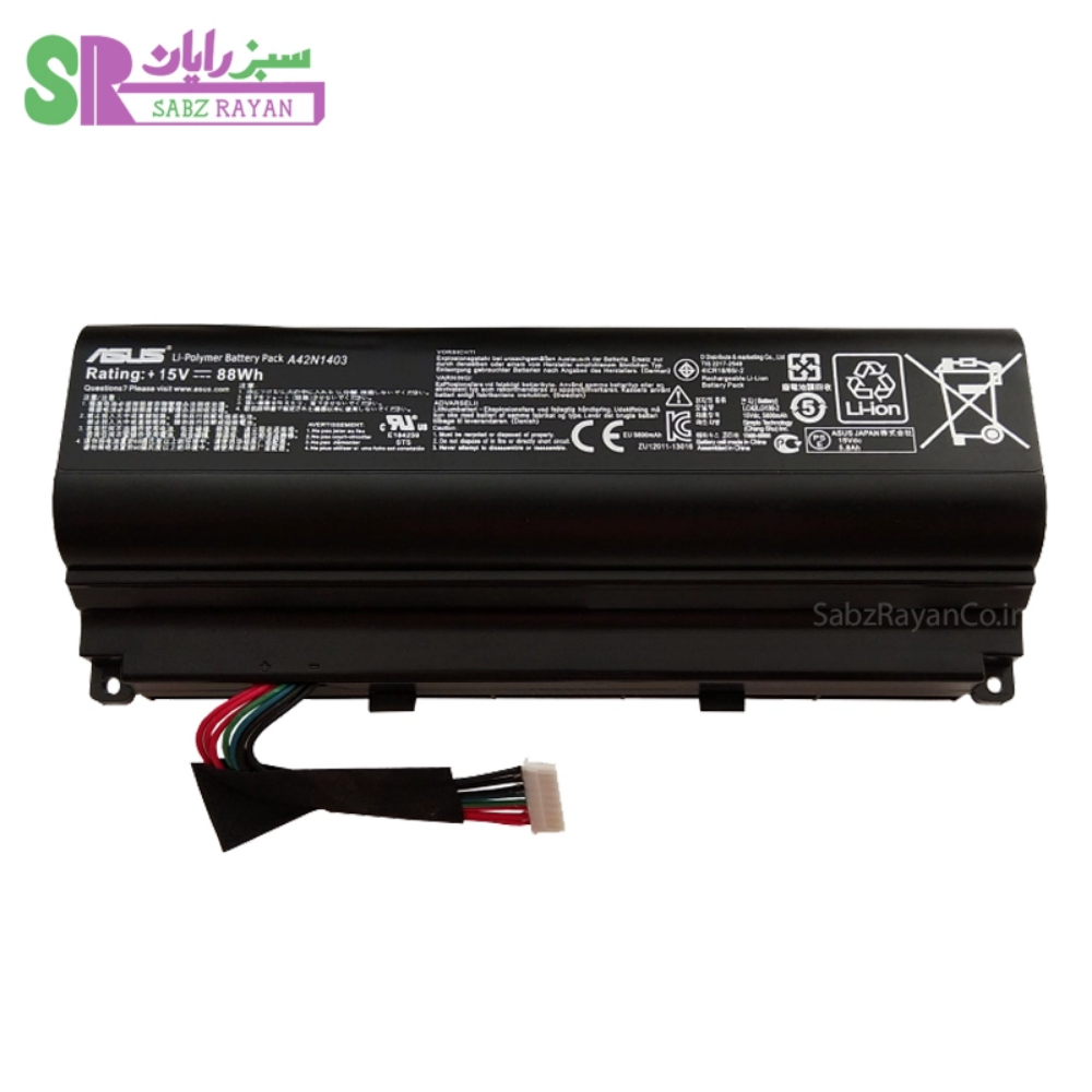 Asus G751 Laptop Battery 8-Cell (A42N1403)