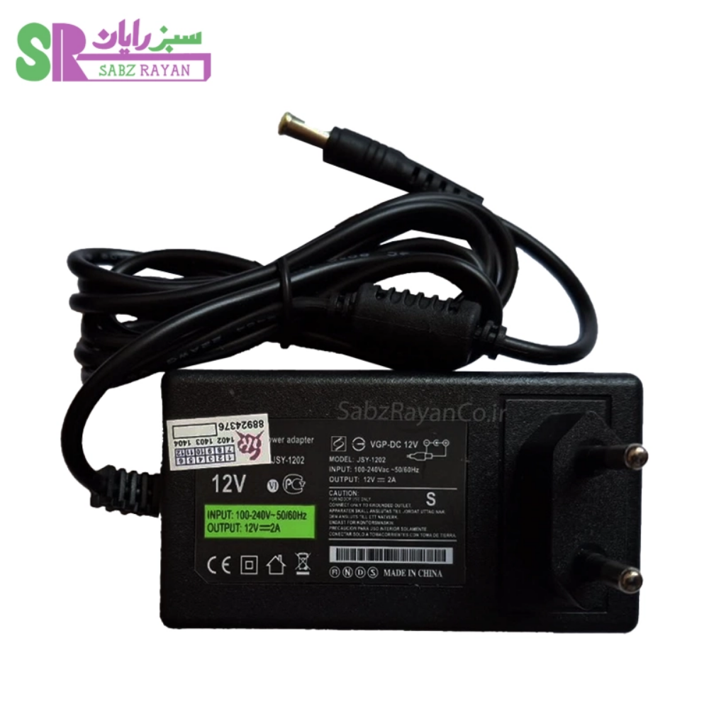 آداپتور مانیتور ال جی 12 ولت 2 آمپر  JSY-1202