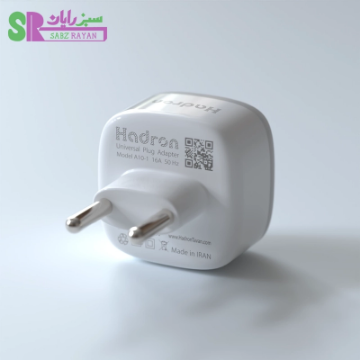 تبدیل دوشاخه برق هادرون A10