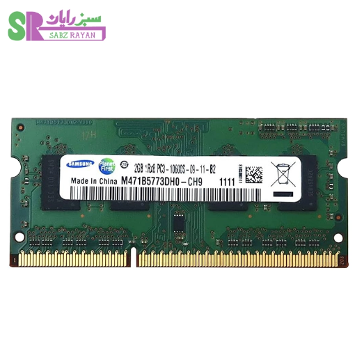 رم لپ‌تاپ سامسونگ ۲ گیگابایت DDR3 1066