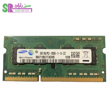 رم لپ‌تاپ سامسونگ ۲ گیگابایت DDR3 1066