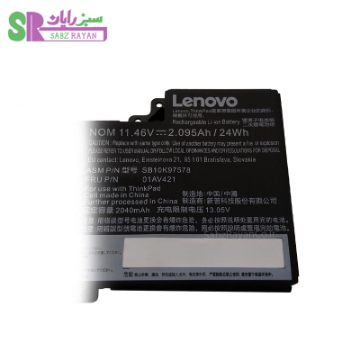 باتری 3 سلولی لپ‌تاپ لنوو ThinkPad T470 01AV420