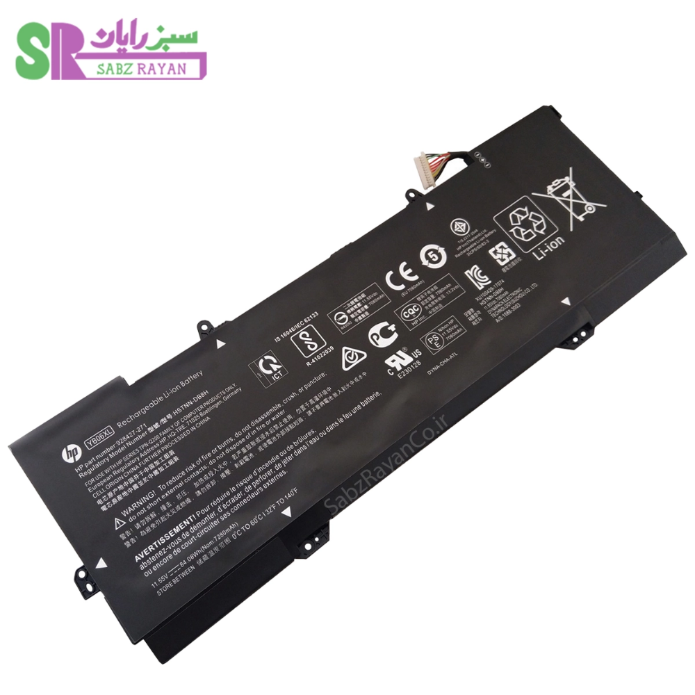 تصویر  باتری 6 سلولی لپ تاپ اچ پی Spectre x360 (YB06XL)