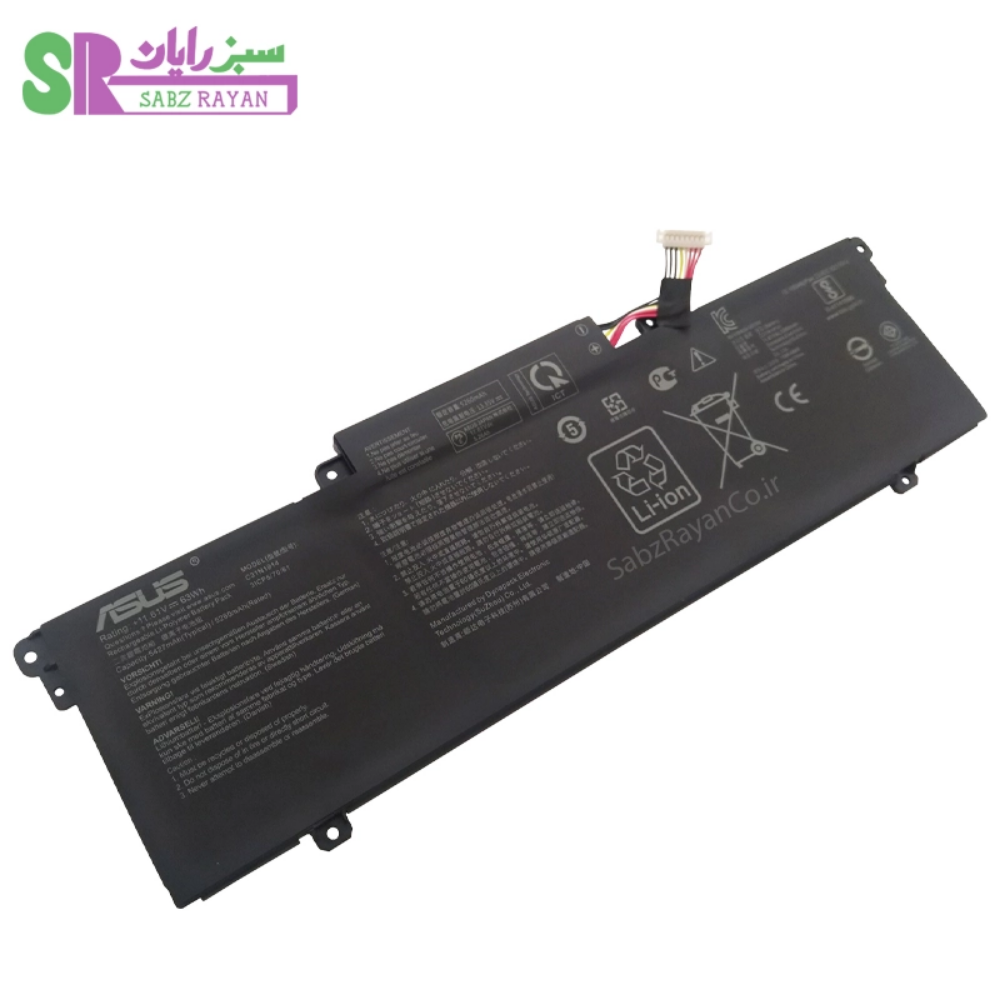 باتری لپ تاپ 4 سلولی ایسوس مدل Zenbook 14 UX435EG (C31N1914)