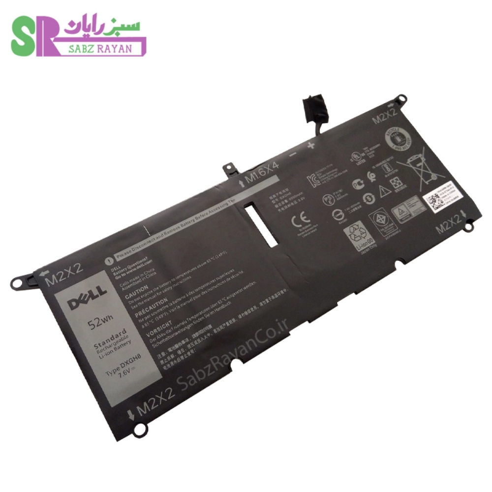 باتری 4 سلولی لپ تاپ دل مدل (XPS 13 7390  (DXGH8